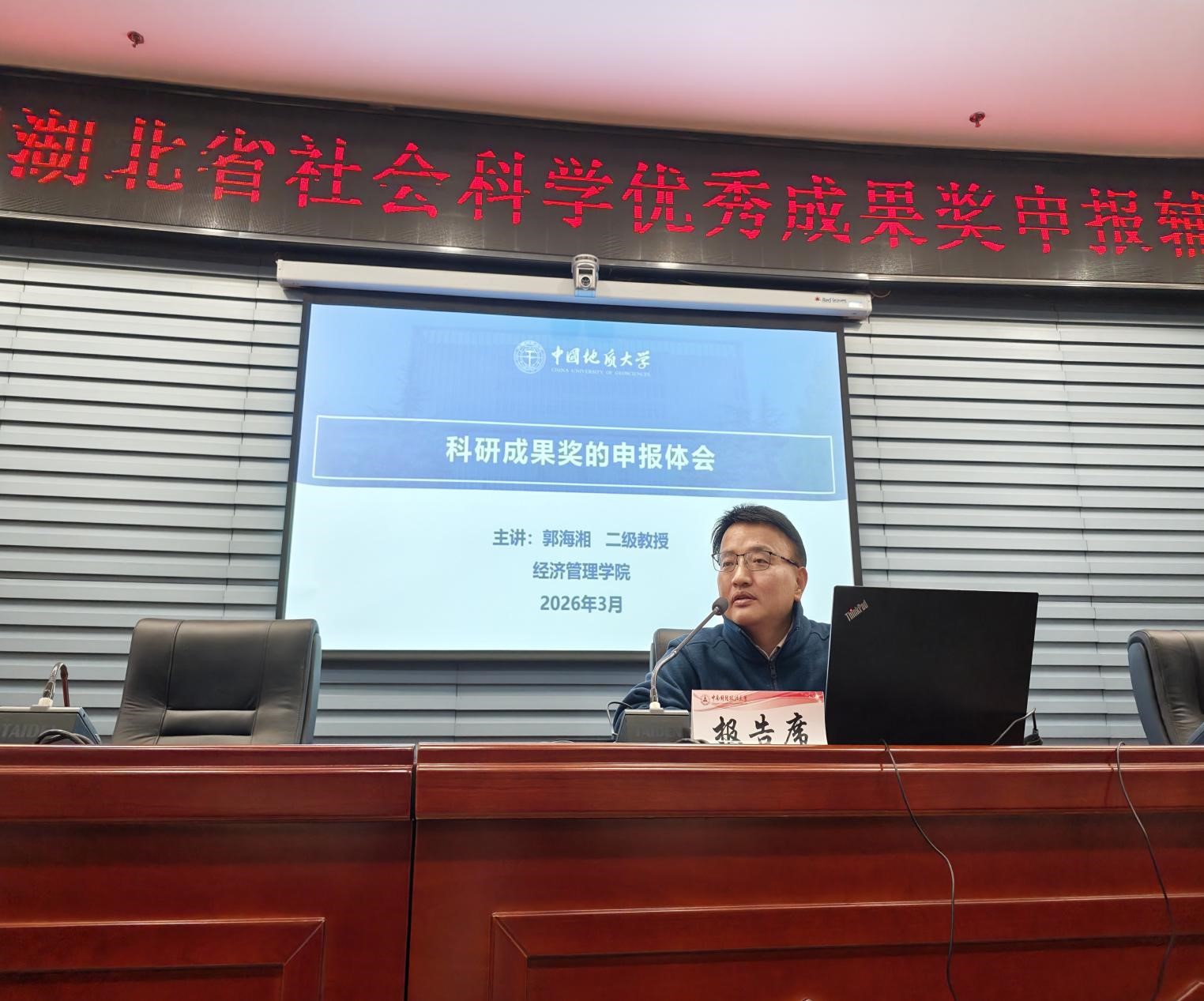 f7b45518fd7c4317fa0361d8286bd337