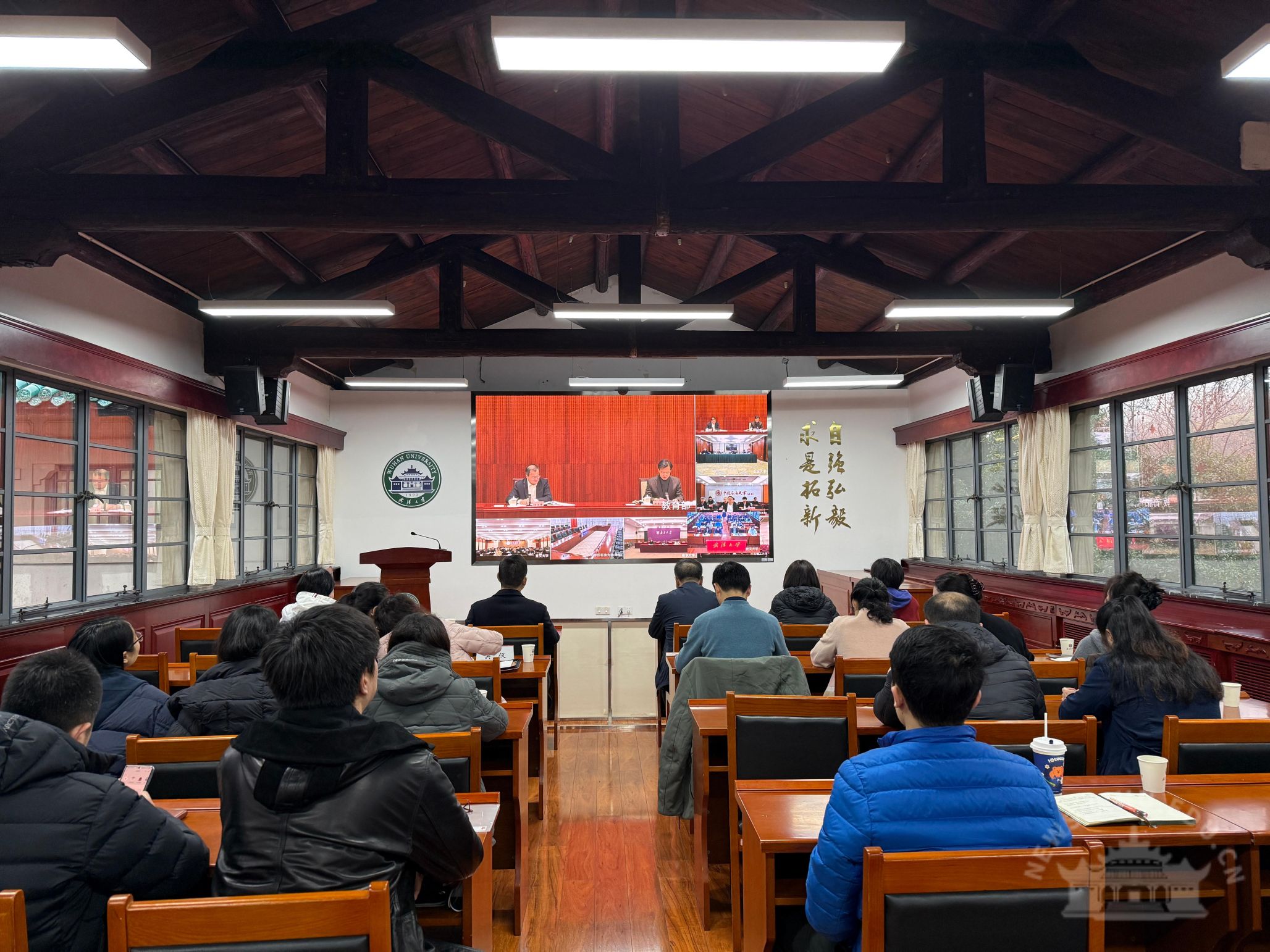 武汉大学参加教育部直属系统离退休工作通气会