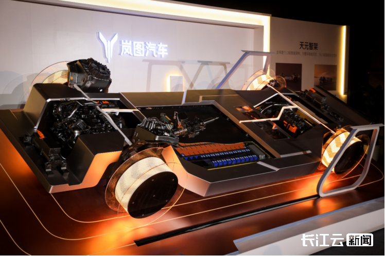 岚图上市！港股迎来“央国企高端新能源汽车第一股”