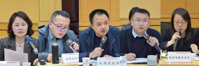 中南财经政法大学召开“一站式”学生社区建设推进会