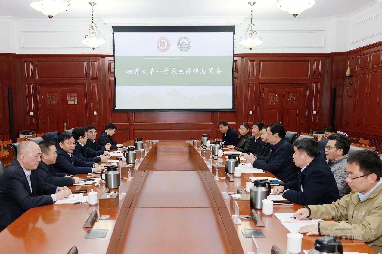 湘潭大学党委书记刘静一行来访  深化对口支援马克思主义理论学科