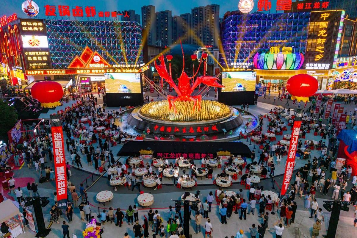 [荆楚网]跑马、吃虾、穿汉服、享折扣！潜江春季“花式宠粉”清单来了