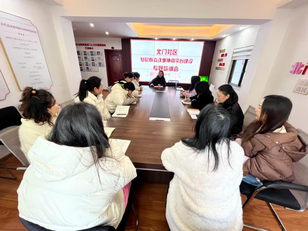 荆门东宝：一张小板凳，议出民生“大幸福”