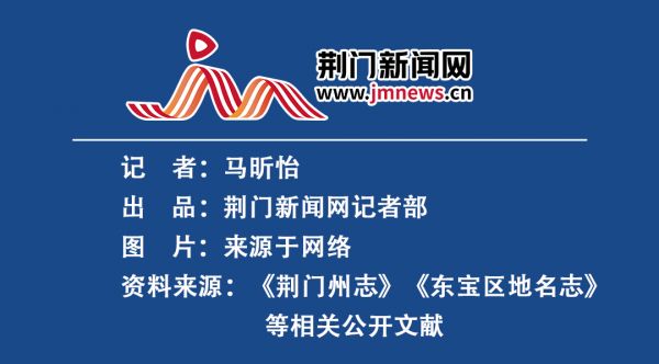 竹皮河：一条护城河，半部荆门史