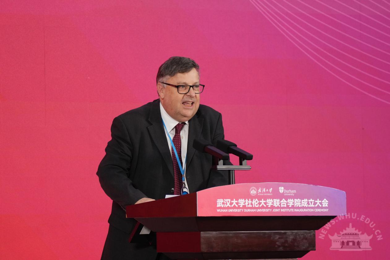 武汉大学杜伦大学联合学院正式成立 开启中英高等教育合作新篇章