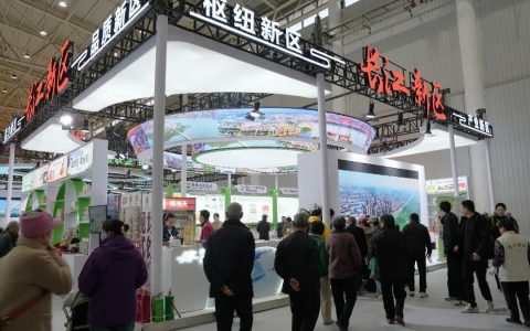 湖北农博会开幕 长江新区多家企业产品亮相