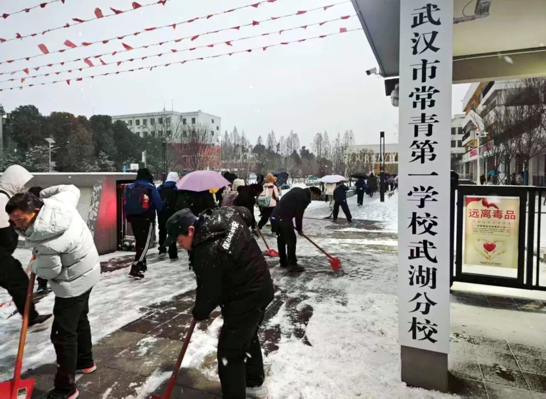 以雪为令 闻雪而动 长江新区全力迎战低温雨雪冰冻天气