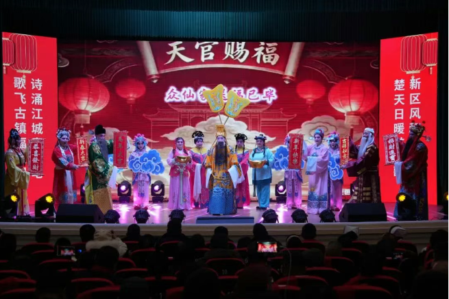 2026第十二届中国诗歌春晚武汉会场走进长江新区