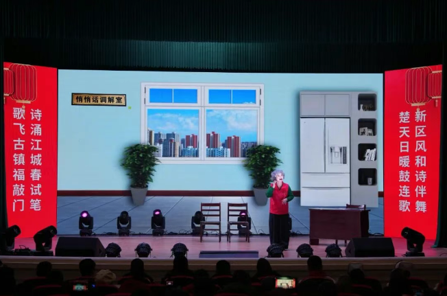 2026第十二届中国诗歌春晚武汉会场走进长江新区