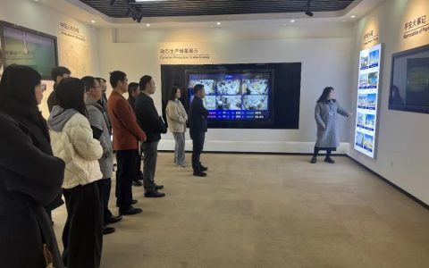 党建引领聚合力 招商产投促发展——智能制造产业园与长江新区产投公司开展联合主题党日活动