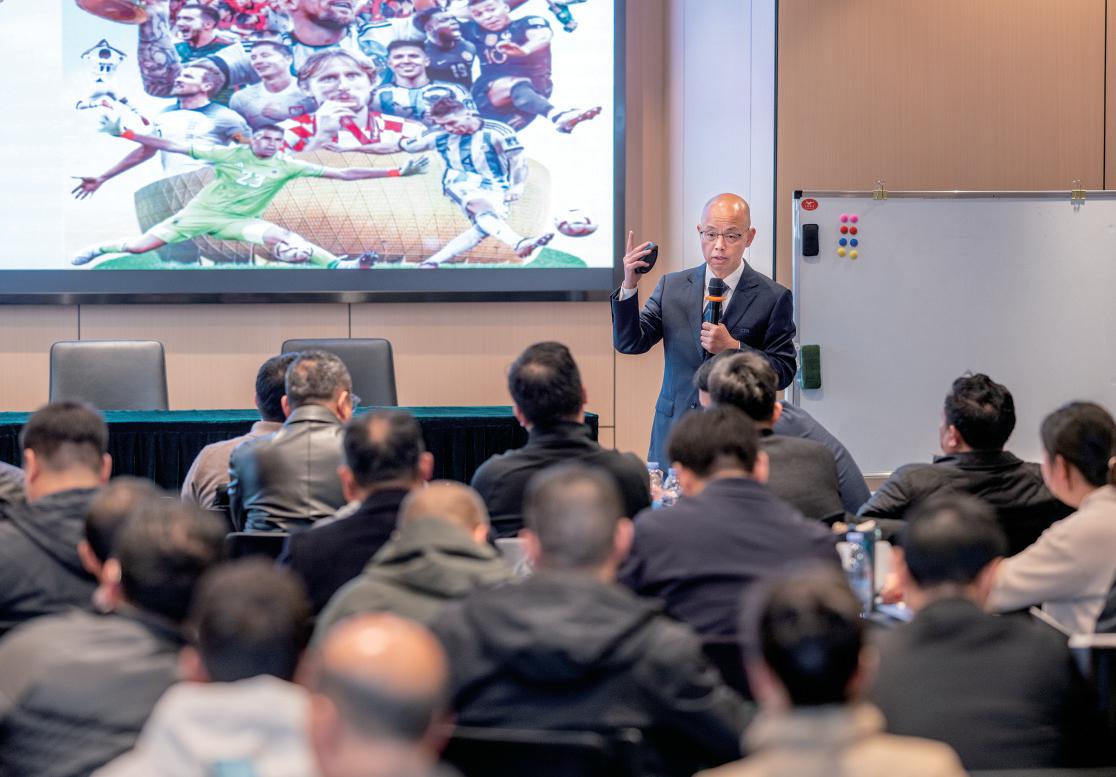 规范办赛流程　夯实赛事根基 “鄂超”赛事组织工作培训班（第二期）在黄石开班