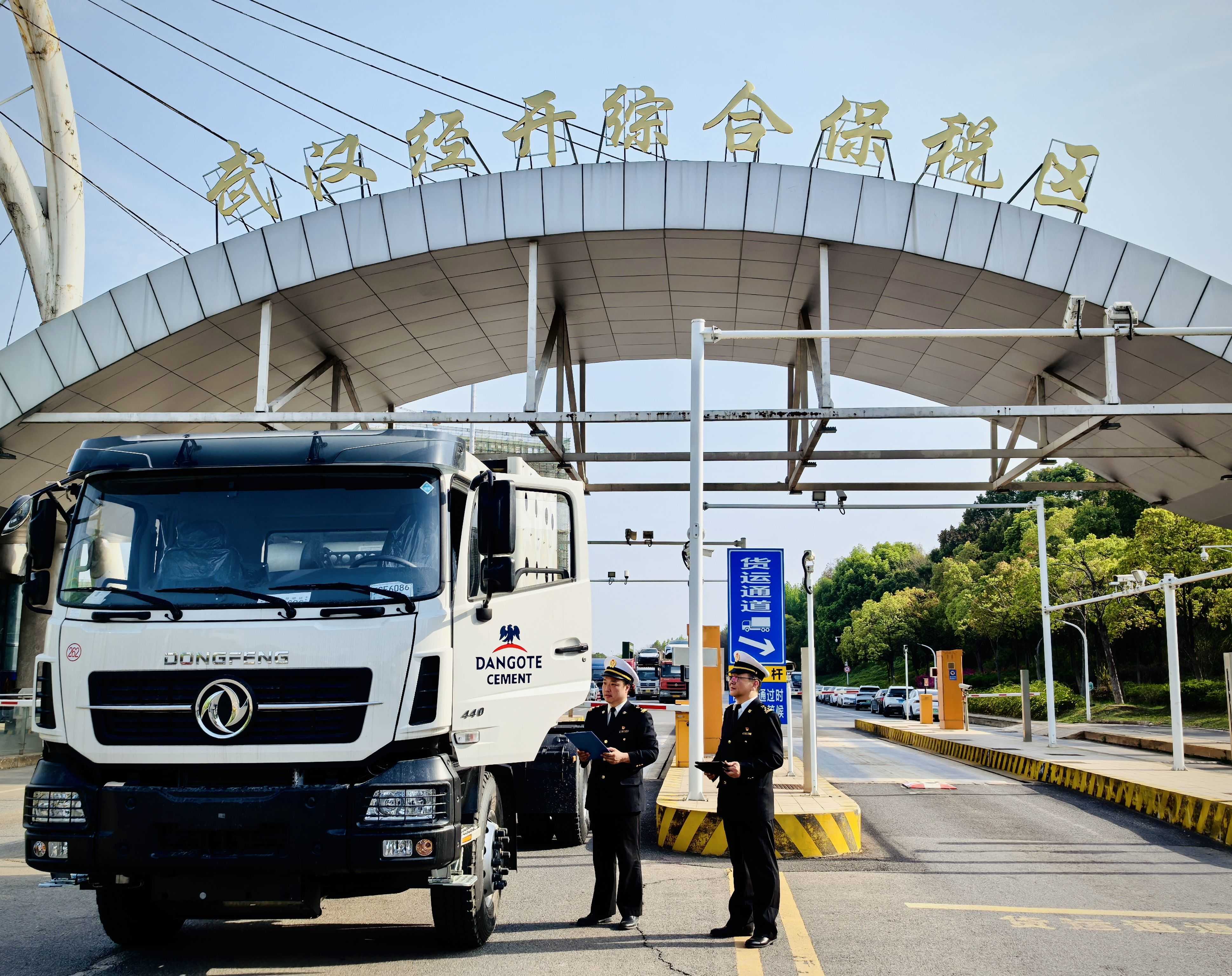 30秒“无感通关”！武汉经开综保区整车出口额增长超2倍