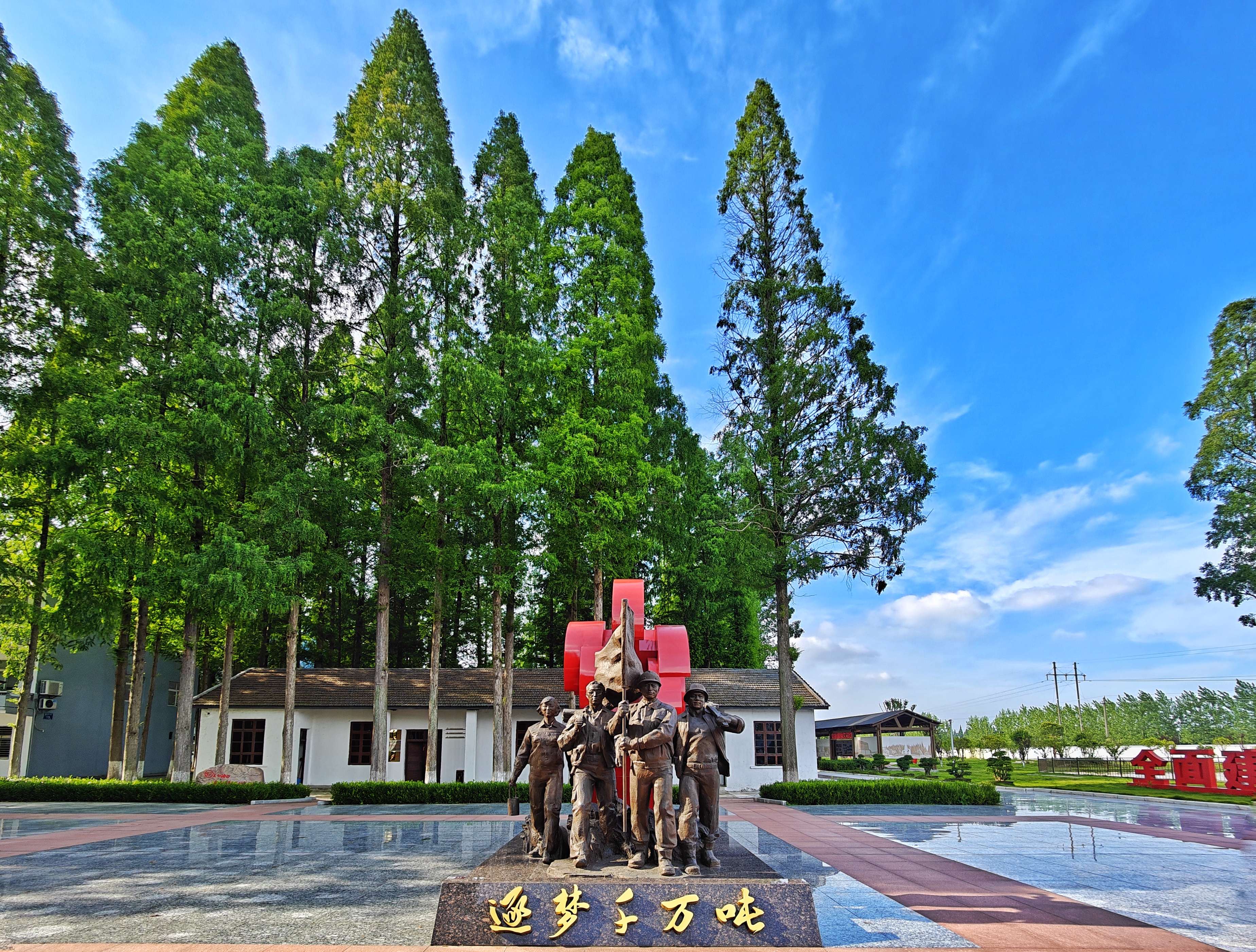 潜江春季文旅推介新闻发布会举行