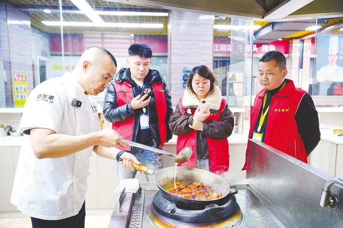 [湖北日报]虾王培训进入3.0时代  帮学员把好味道卖出好生意