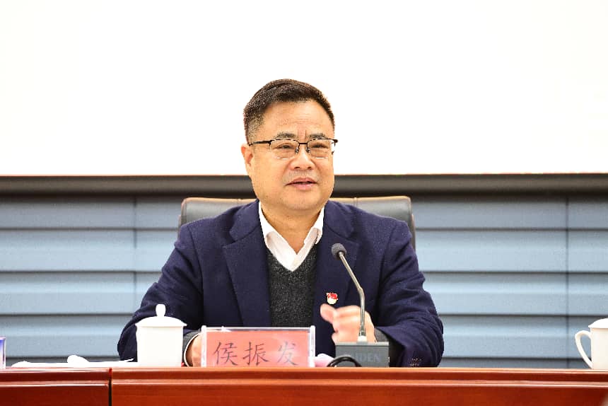 中南财经政法大学召开2026年全面从严治党工作会议暨巡察动员部署会