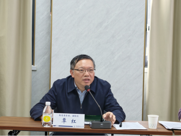 中南财经政法大学召开本研贯通拔尖创新人才培养学生座谈会