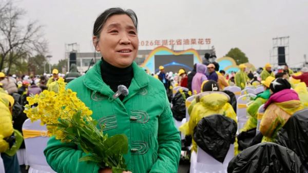 来到这里，他/她们都说“好”！