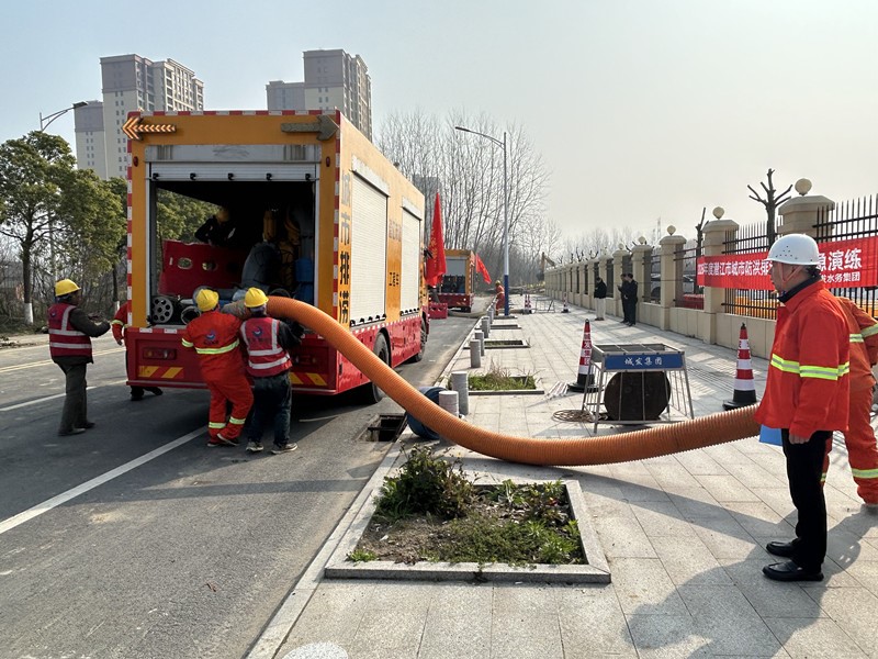 潜江市2026年城市排水防涝应急演练圆满举行