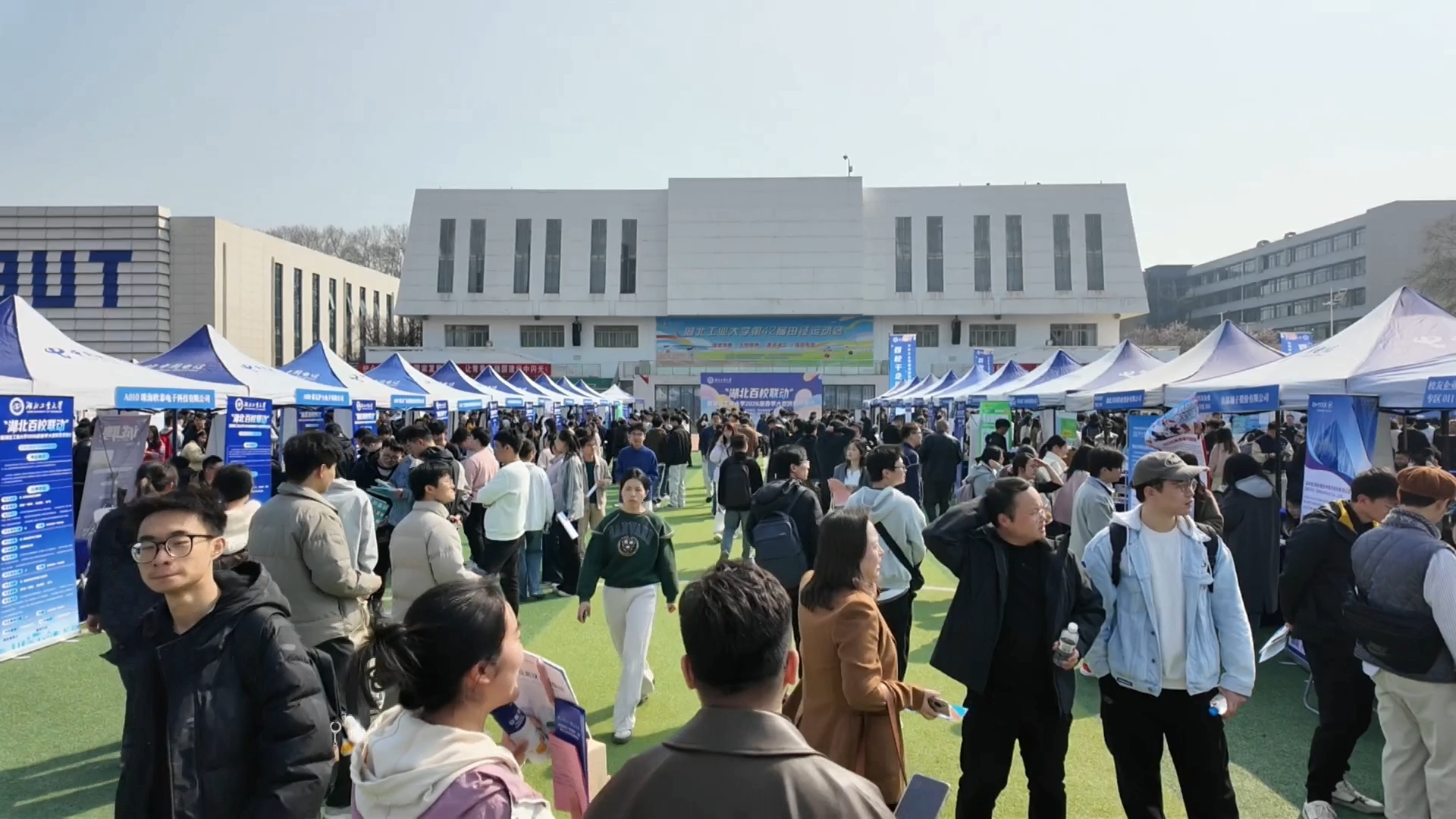 深化校地合作 拓宽引才渠道