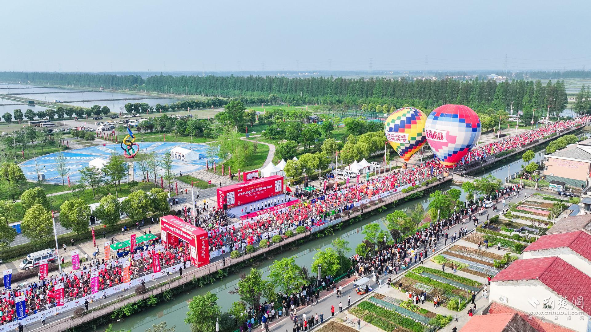 [荆楚网]楚韵虾香醉春风——潜江市拉开春季文旅盛宴帷幕