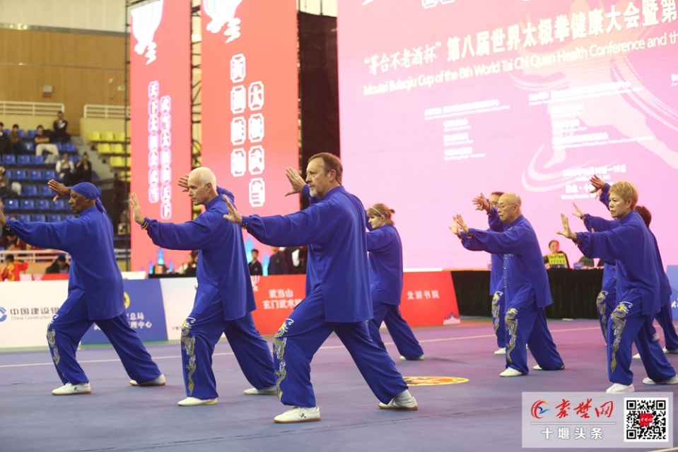 “喜迎首个‘国际太极拳日’”系列报道① | 溯源太极文脉 共赴春分之约