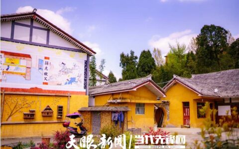 咸丰县彭家沟村——蔷薇长廊引客来  三产融合促振兴