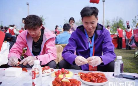 [荆楚网]2026湖北“潜江龙虾”产业博览会5月17日开幕 机器人自动剥虾 无人车智慧配送