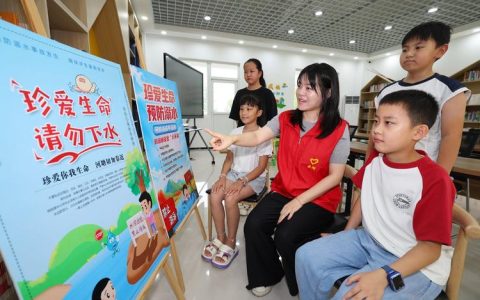 总口管理区举办全国防灾减灾日暨未成年人防溺水活动